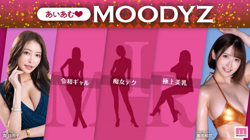 (MNGS-003)专属就位!超级辣妹的她被乱射20发!