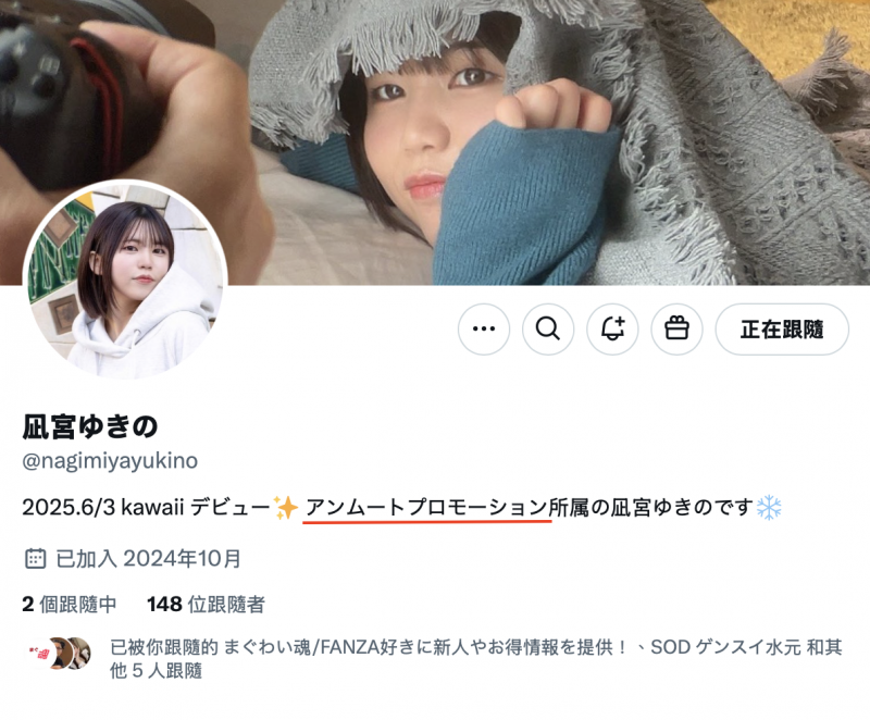 (CAWD-839)不只是隐藏的巨乳!和男优约炮的她还是头交配的野兽!