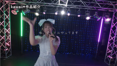 那位献身系偶像真的是偶像!也真的拍过无码!