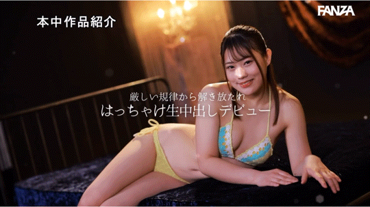 变发刺青改形象!她变成了九纹龙史进!