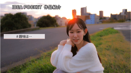 (IPZZ-594)G奶超细腰大长腿!她是IP史上最强Unbalance Body!