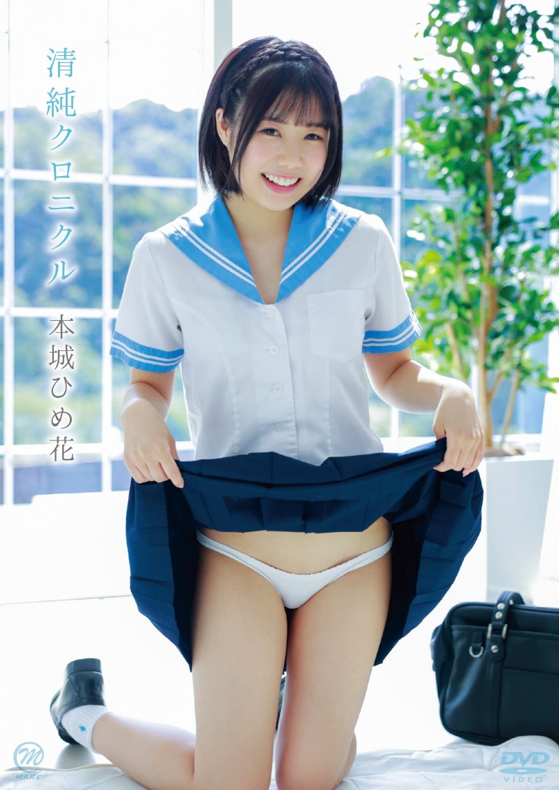 (IPZZ-592)练习芭蕾的气象主播下海!但是,她其实是下马的写真偶像!