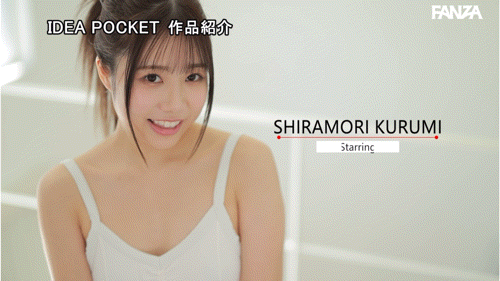 (IPZZ-592)练习芭蕾的气象主播下海!但是,她其实是下马的写真偶像!