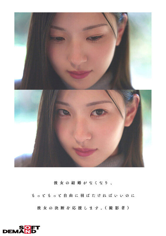 迟来的重大发表⋯解除婚约、我奶的笹本ゆう(笹本优)不玩了!