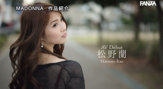 转职企画単体女优！172公分H罩杯的大姊姊要开启狂暴模式了！