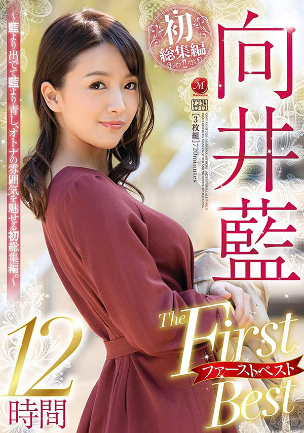 JUL-964,向井蓝(Mukai-Ai)最新作品2022/05/24发布!