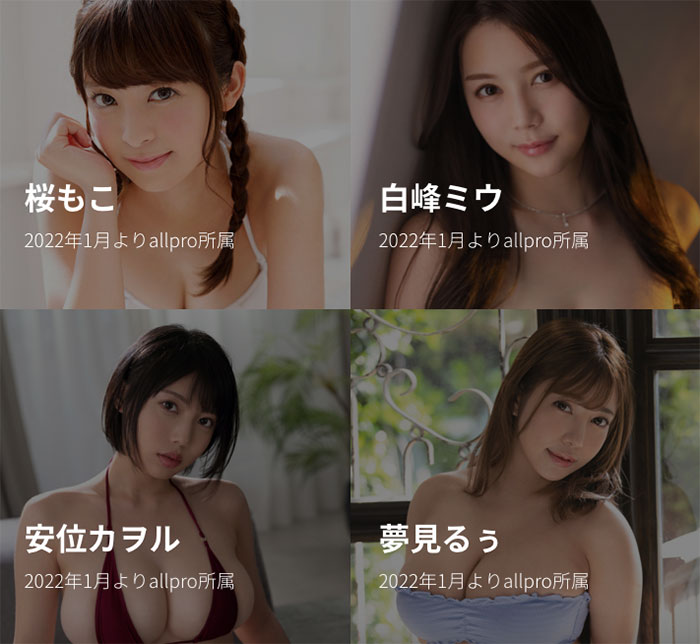 MIDV-894,梦见るぅ(梦见露,Yumemi-Roo)最新作品2022/03/15发布!