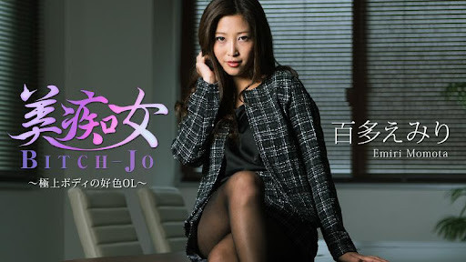 MIAA-561,水川スミレ(水川蓳,Mizukawa-Sumire)最新作品2022/01/18发布!