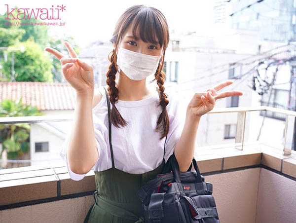 HND-880,井上そら(井上空,Inoue-Sora)最新作品2020/09/25发布!