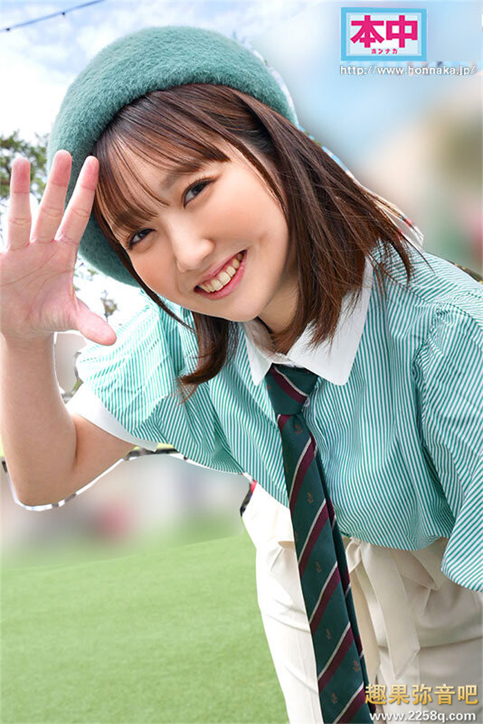 哪泥!那位无码卖家口中的暗黑桥本环奈皆濑亚美佳(皆瀬あみか)原来在游乐园打工?