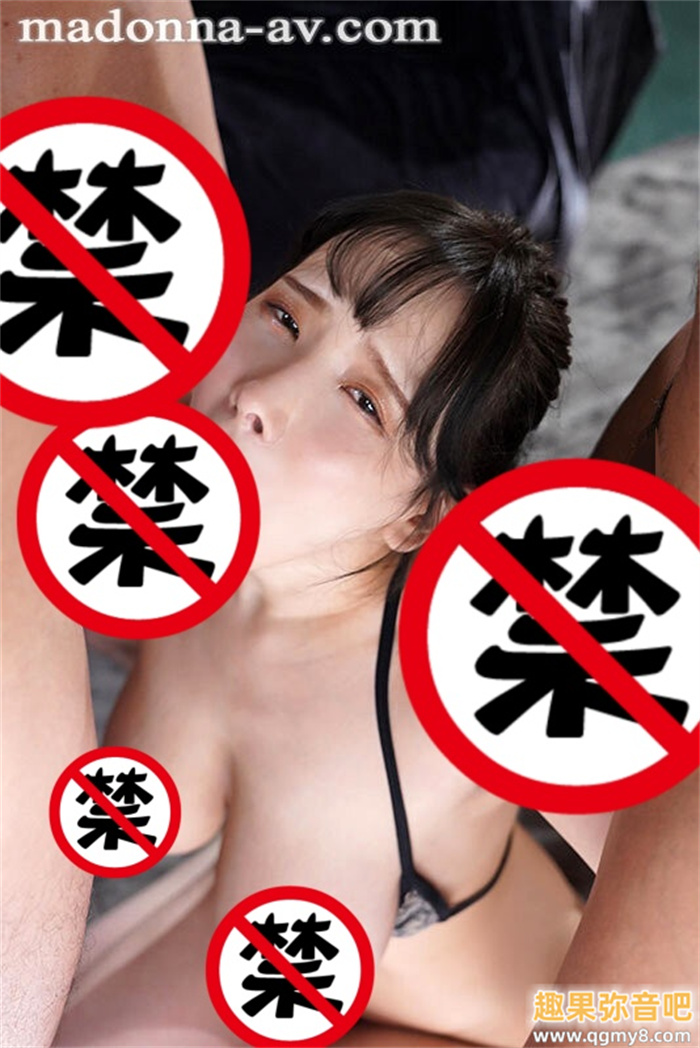 [JUQ-636]蜇伏只为解禁！ 天然最强L罩杯Body的庵姬花（庵ひめか）电击移籍还被射进去了！