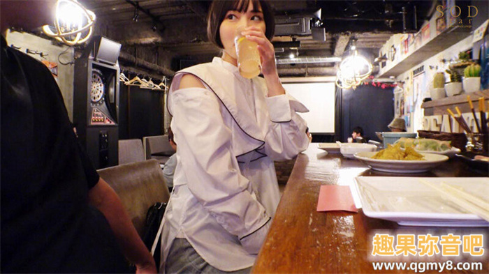 [START-040]欢庆出道六周年！ 本庄铃最强三变化！