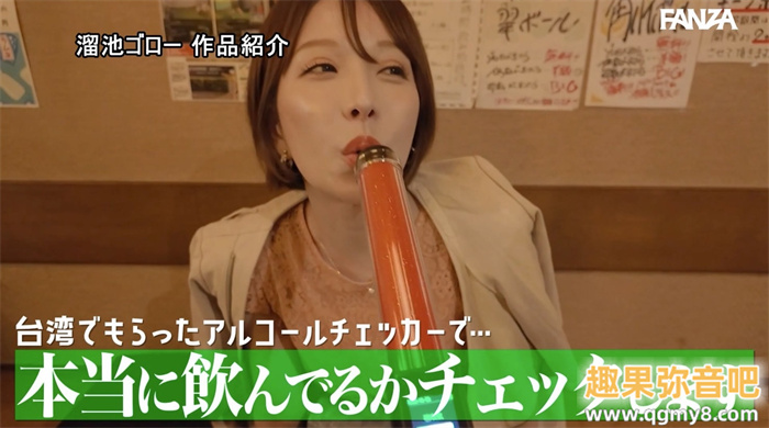 [MEYD-966]最强人妻系女艺人梦实香苗（夢実かなえ）满周年！ 特别企划有来自台湾的秘密武器！