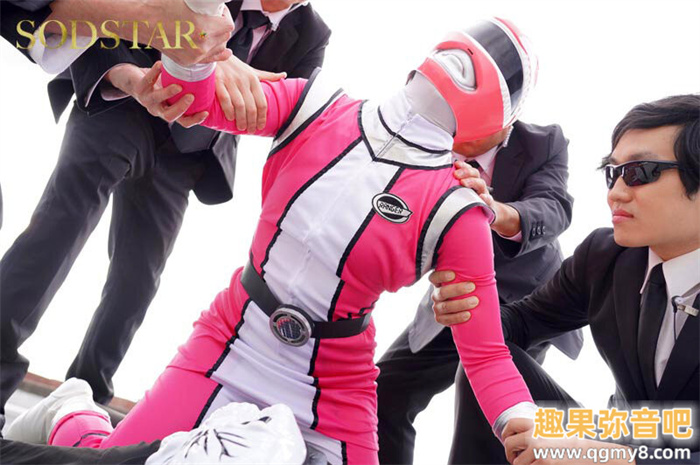 [START-302]变身粉红战队！MINAMO再也无法控制自己的性欲！