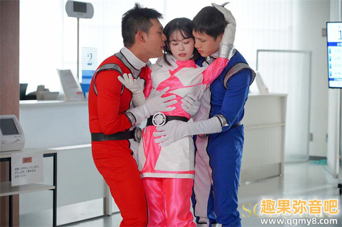 [START-302]变身粉红战队！MINAMO再也无法控制自己的性欲！