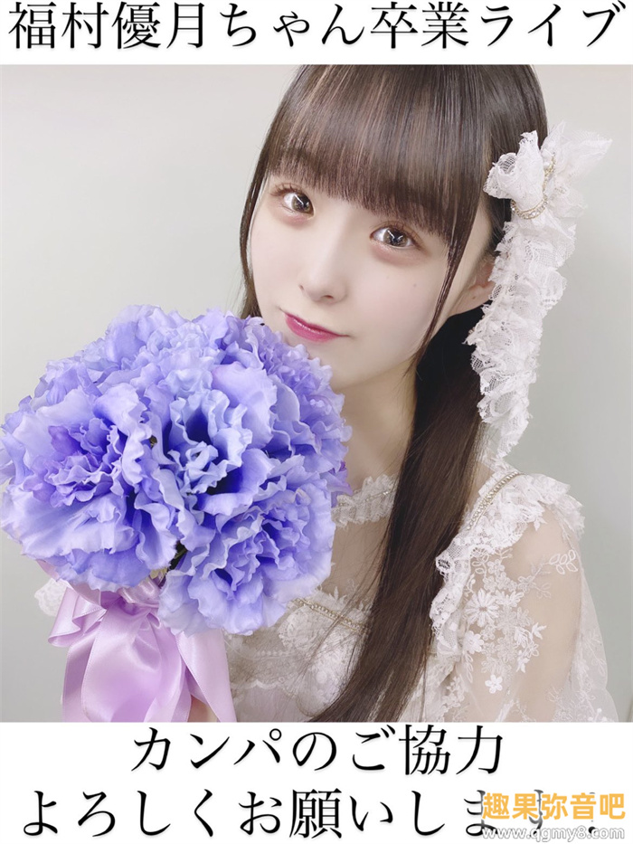 [FC2-PPV-4673073]解密！那位被无码卖家捕获 第一次在大家面前脱光衣服的主播是？