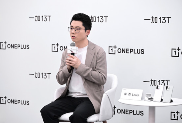 一加手机中国区总裁李杰 联发科新款旗舰芯片官宣:下周发布 疑似天玑9400E?