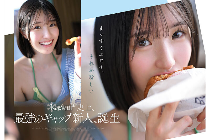 CAWD-838,青叶はる(青叶春)最新作品2025/06/03发布!