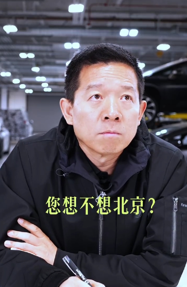 贾跃亭谈回国和还债:想念北京 还债是人生重要目标 贾跃亭谈回国和还债:想念北京 还债是人生重要目标