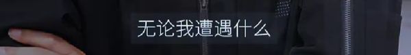 贾跃亭谈回国和还债:想念北京 还债是人生重要目标 贾跃亭谈回国和还债:想念北京 还债是人生重要目标