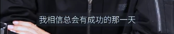 贾跃亭谈回国和还债:想念北京 还债是人生重要目标 贾跃亭谈回国和还债:想念北京 还债是人生重要目标