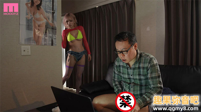 [MNGS-003]专属就位！ 超级辣妹的春阳萌花（春陽モカ）被乱射20发！