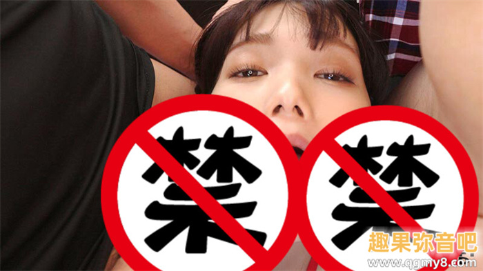 [SDJS-309]星期一的早上最强SOD女子社员松永明里（松永あかり）被吉村卓大叔玩弄了！