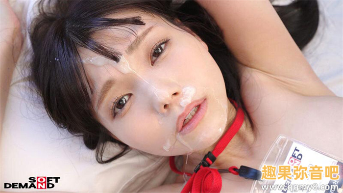 [SDJS-309]星期一的早上最强SOD女子社员松永明里（松永あかり）被吉村卓大叔玩弄了！