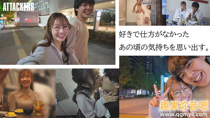 [YUJ-038]火力最大输出！这就是栗山莉绪要和粉丝报告的大事！