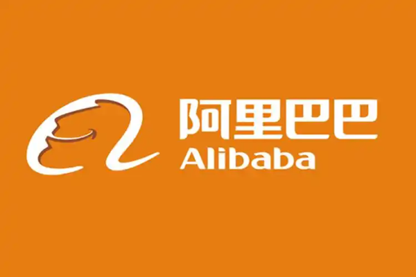 阿里更新四项内部文化举措 内网打通已在昨天实现 阿里更新四项内部文化举措 内网打通已在昨天实现