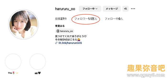 [CAWD-838]片商kawaii*史上最大反差萌！青叶春（青叶はる）是超越常识的王道美少女！