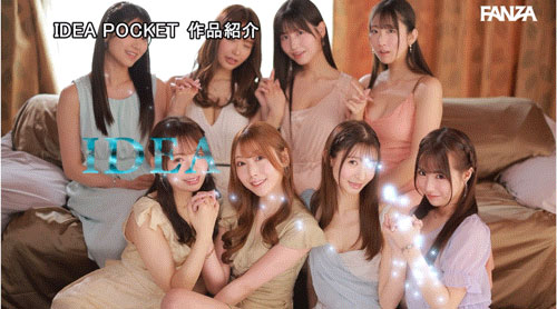 IPZZ-586,「Beauty Venus」共演作品2025/06/10发布!