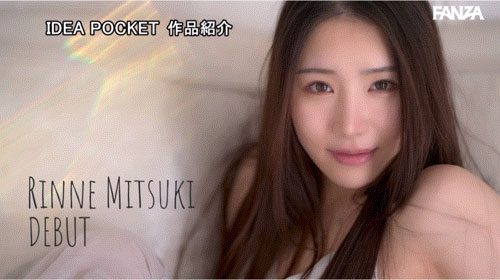 IPZZ-584,望月りんね(望月凛音)最新作品2025/06/10发布!