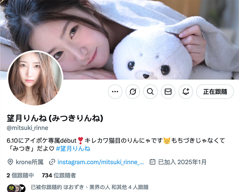 IPZZ-584,望月りんね(望月凛音)最新作品2025/06/10发布!