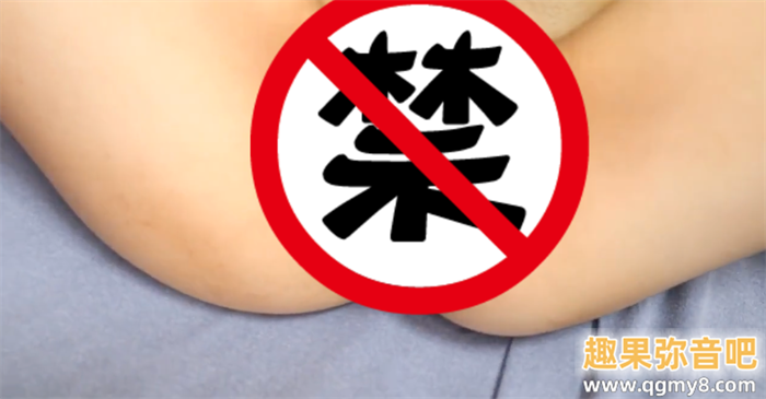 [CAWD-840]哪泥？ 那位IQ 140的天才科学家凉音留衣（涼音るい）竟然拍过无码片！