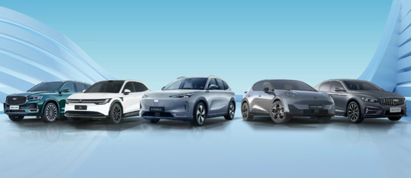 吉利汽车集团发布2025Q1财报:收入725亿 增长25% 吉利汽车集团发布2025Q1财报:收入725亿 增长25%