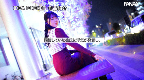 IPZZ-554,小仓あこ(小仓亚子)最新作品2025/06/10发布!