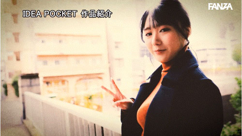 IPZZ-554,小仓あこ(小仓亚子)最新作品2025/06/10发布!