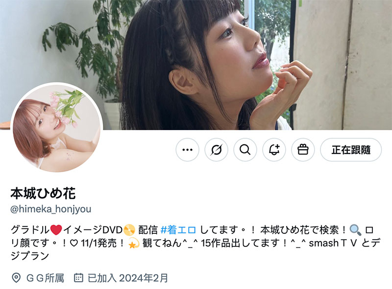 IPZZ-592,白森くるみ(白森胡桃)最新作品2025/06/10发布!