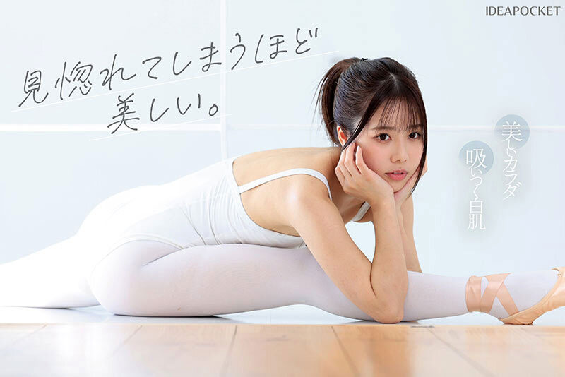 IPZZ-592,白森くるみ(白森胡桃)最新作品2025/06/10发布!