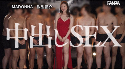 JUR-042,木下凛々子(木下凛凛子)最新作品2025/06/06发布!