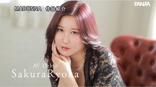 ACHJ-064,桜りょうか(樱凉香)最新作品2025/06/10发布!