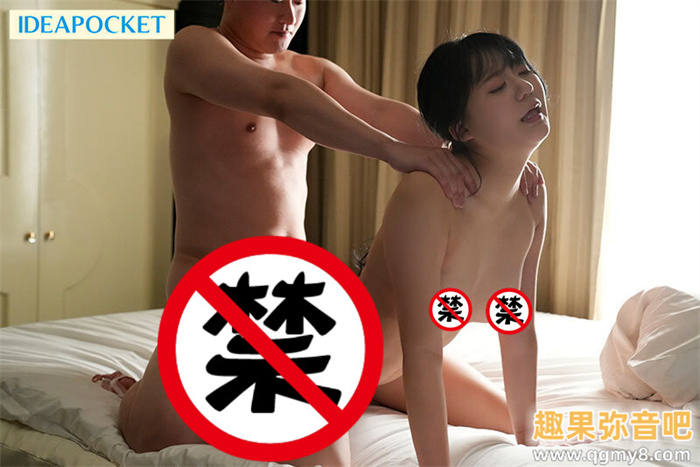 [IPZZ-554]被背叛就拍A片！这是小仓亚子（小倉あこ）报复男友的性爱纪录！