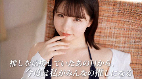 FNS-065,「浅野心爱」最新作品2025/06/26发布!