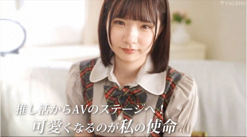 FNS-065,「浅野心爱」最新作品2025/06/26发布!