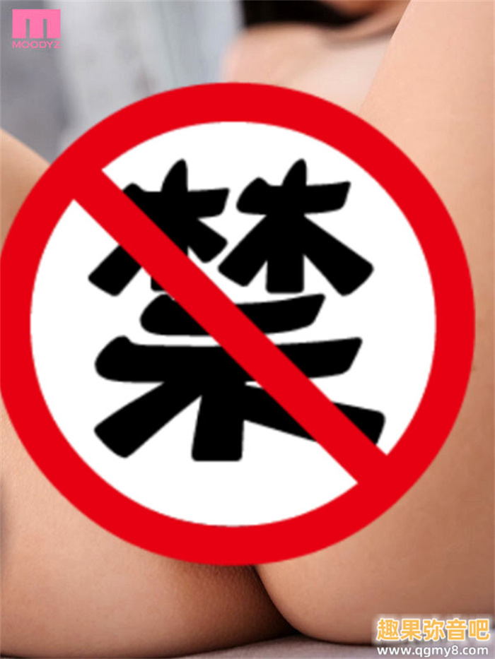 [MIDA-164]也太快了吧？！透明感の女神泉百华（泉ももか）重大解禁！