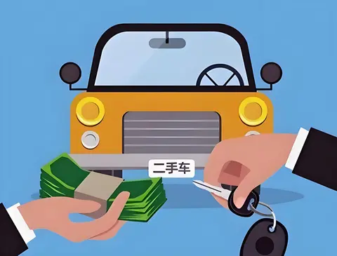 曝商务部牵头车企研讨“零公里二手车” 乱象 或涉财务造假 曝商务部牵头车企研讨“零公里二手车” 乱象 或涉财务造假