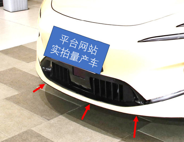 图源:老和山老司机 阿维塔风阻事件风波再起:测试车采用定制版前唇?