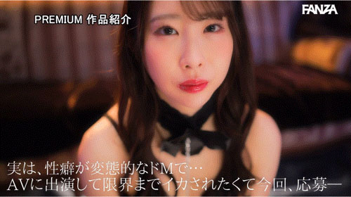 PRED-766,宫泽めぐ(宫泽惠)最新作品2025/06/17发布!