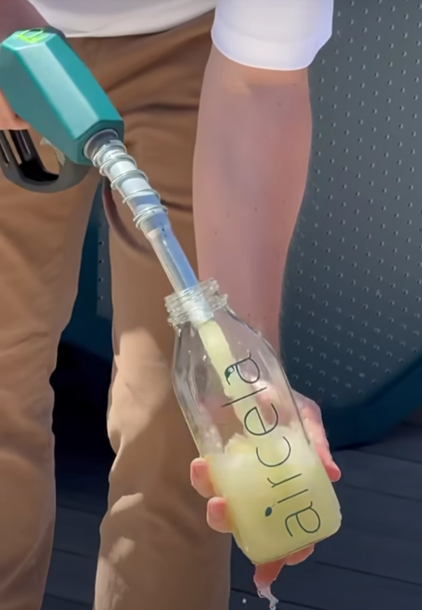 美国一初创公司发布“空气炼油机” 可从空气中提炼汽油 美国一初创公司发布“空气炼油机” 可从空气中提炼汽油